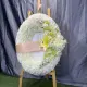 อิงดาว 9059