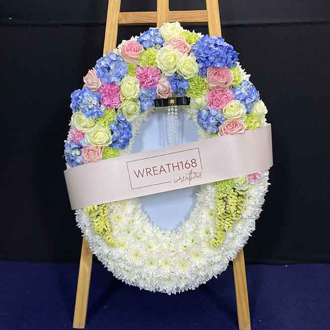 อิงดาว 9290