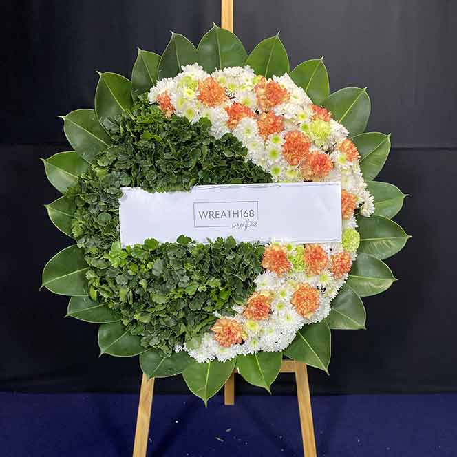 อิงดาว 9064