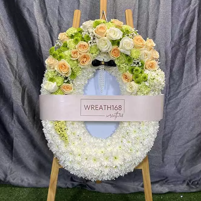 อิงดาว 9284