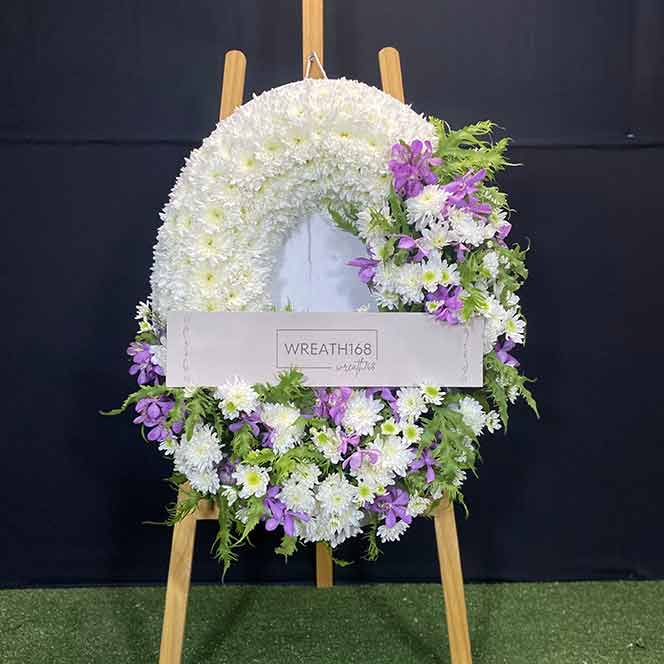 อิงดาว 9275