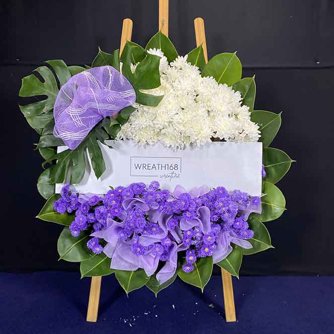 อิงดาว 8109