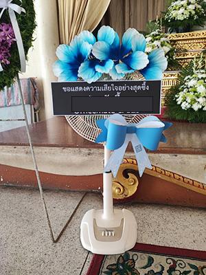 รีวิวภาพพวงหรีดส่งตรงถึงวัด