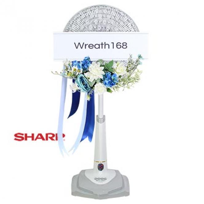 16นิ้ว พัดลม 1081