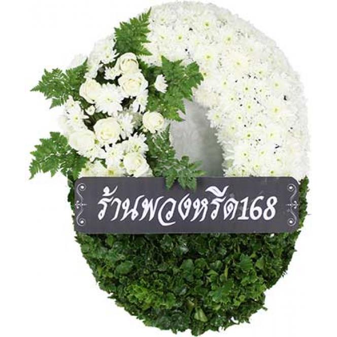 ฟ้าใส 1902w