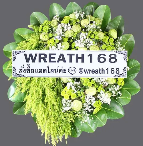 พวงหรีดดอกไม้สด ขนาด 90 ซม. โทนสีเขียว