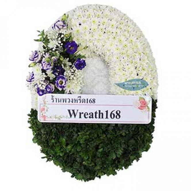 ฟ้าใส 9012