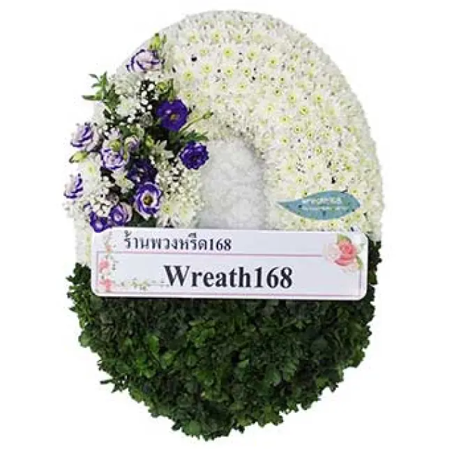 ฟ้าใส 9012