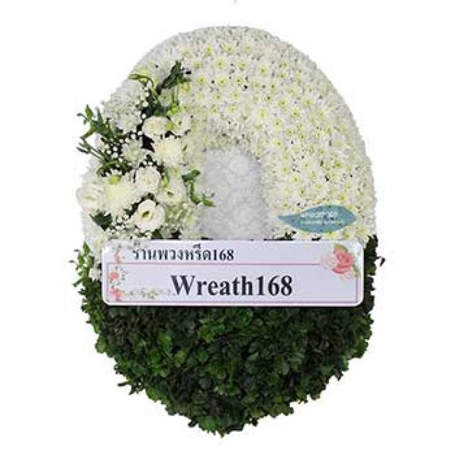 ฟ้าใส 9013