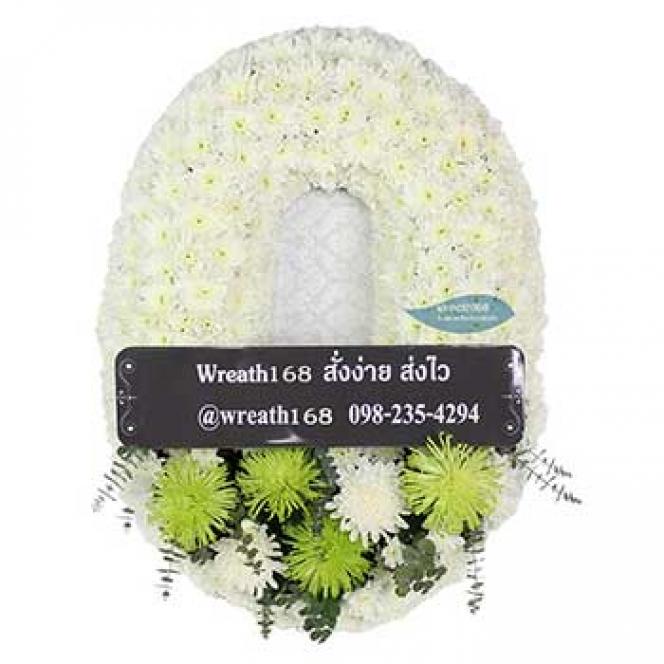 ฟ้าใส 9051