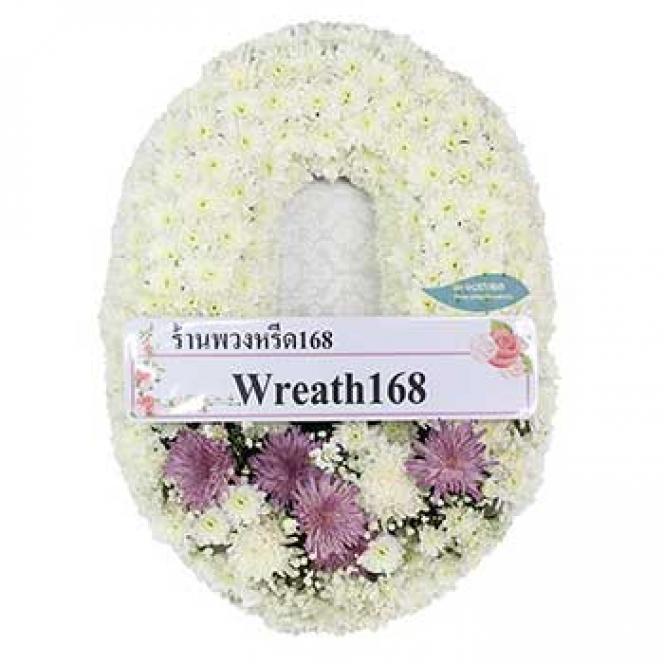 ฟ้าใส 9052