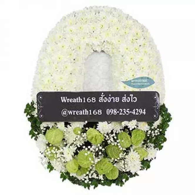 ฟ้าใส 9054