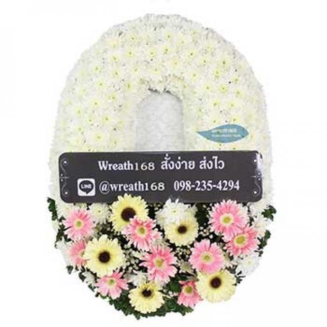 ฟ้าใส 9055