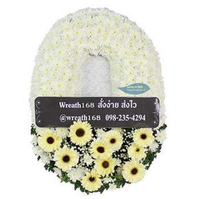 ฟ้าใส 9056