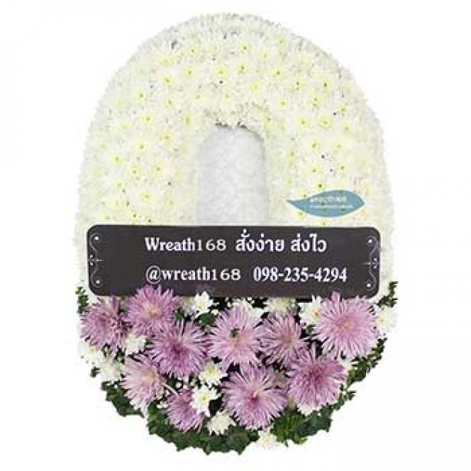 ฟ้าใส 9057