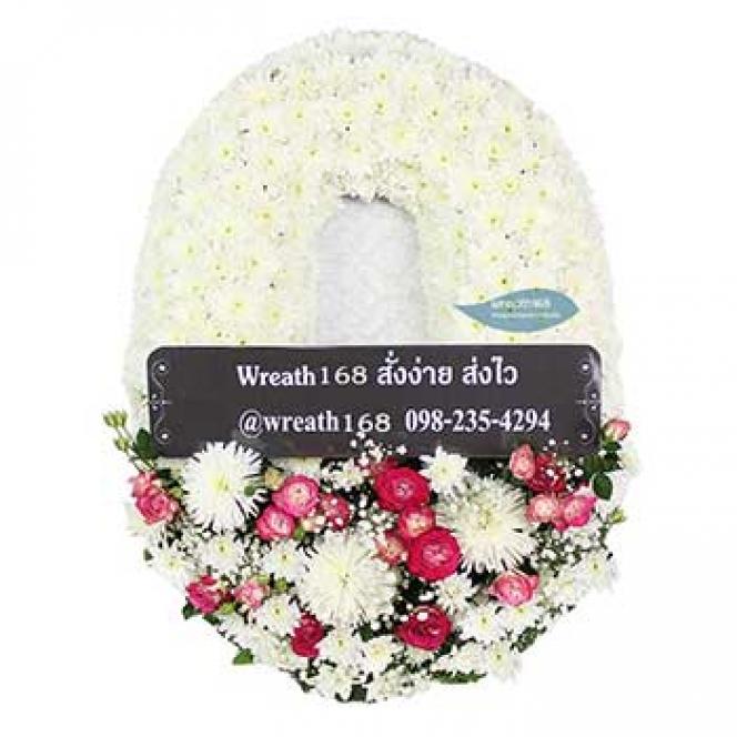 ฟ้าใส 9058