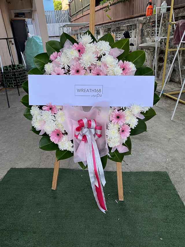 อิงดาว 5020