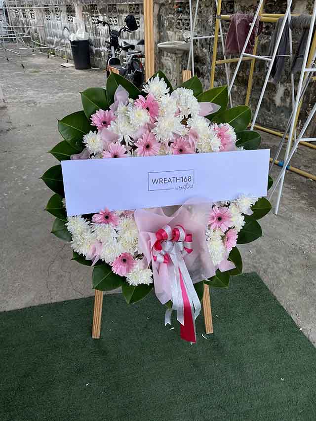 อิงดาว 5020