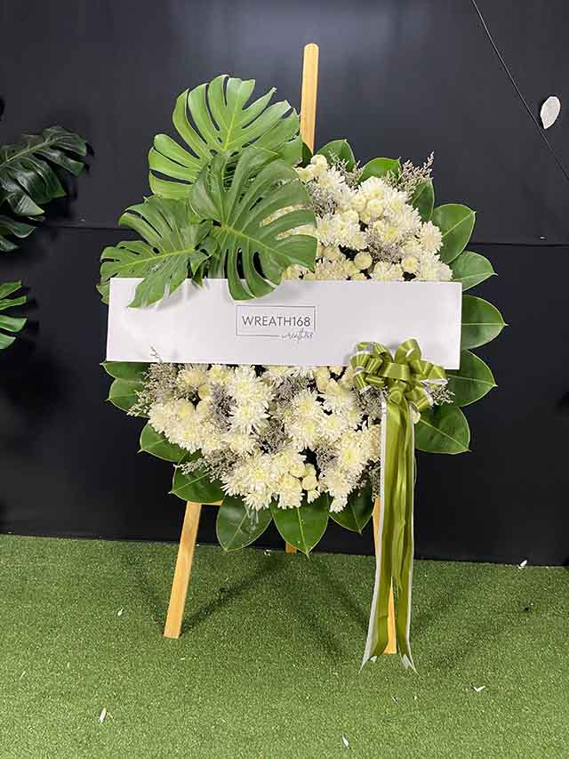 อิงดาว 5021