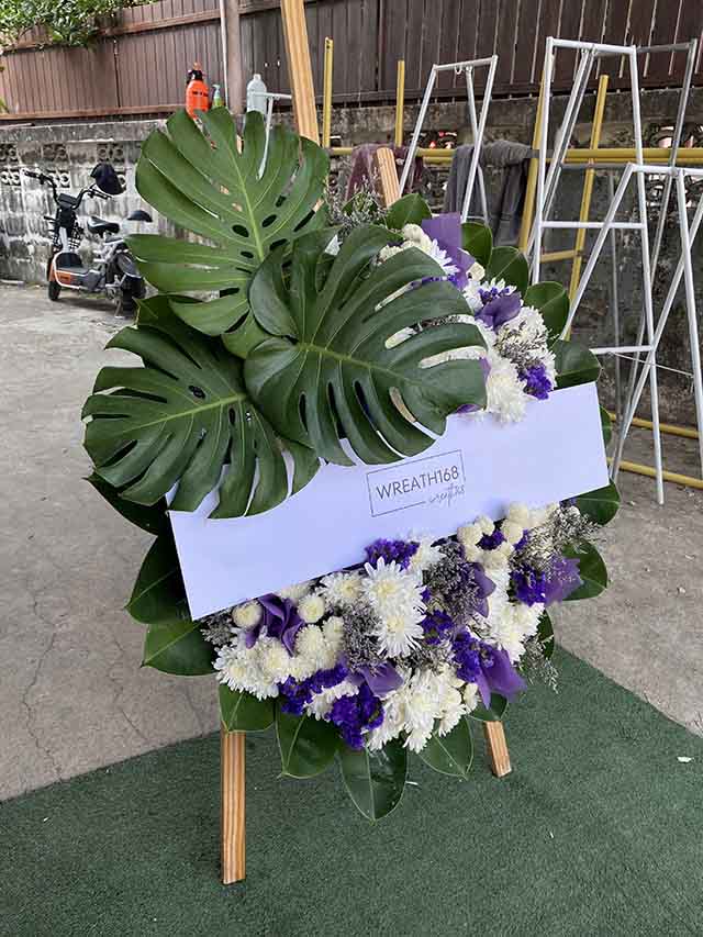 อิงดาว 5022