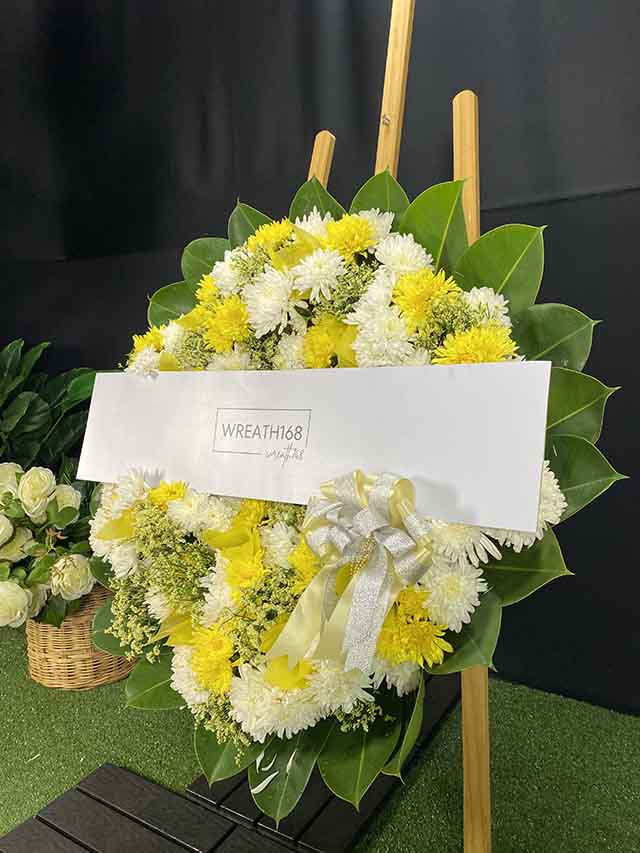 อิงดาว 5023