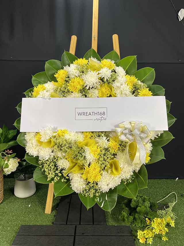 อิงดาว 5023