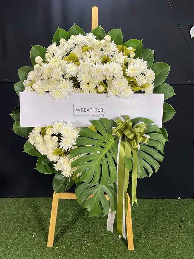 อิงดาว 5024