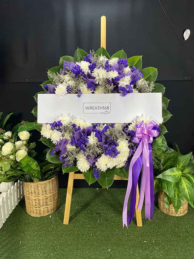 อิงดาว 5025