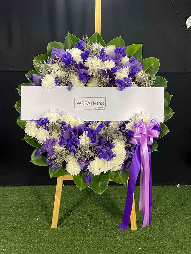 อิงดาว 5025