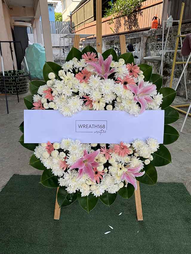 อิงดาว 5026