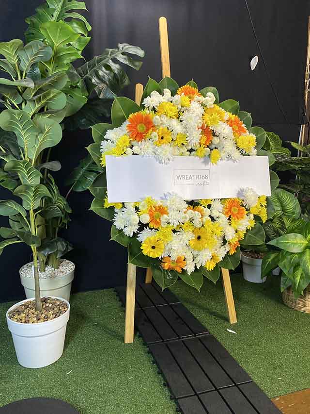 อิงดาว 5028