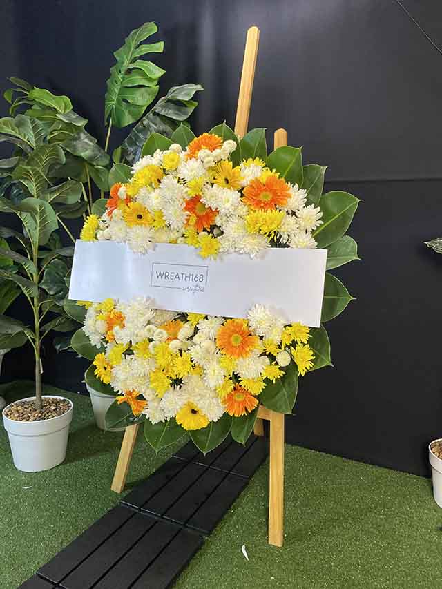 อิงดาว 5028