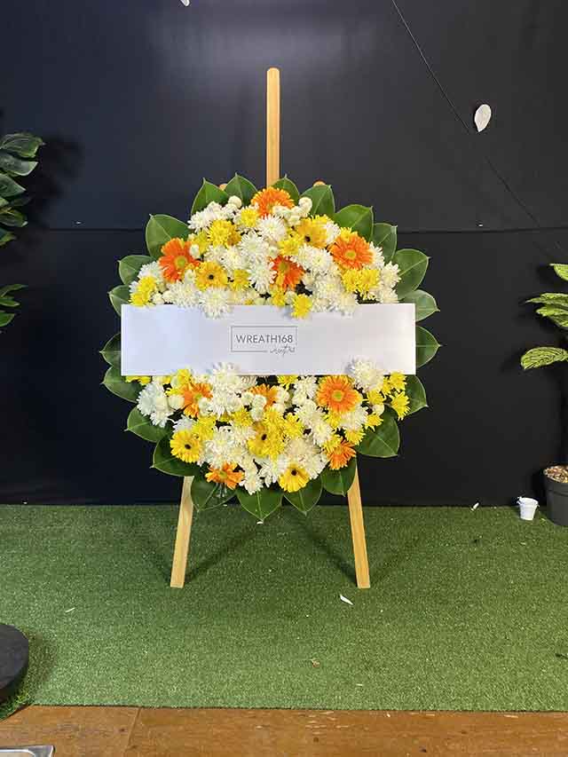 อิงดาว 5028