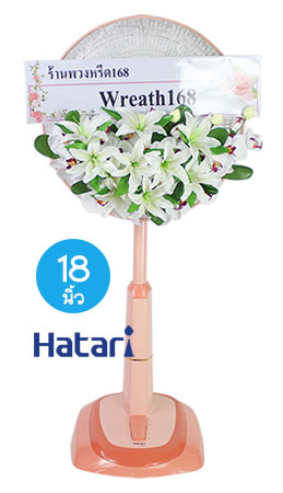 อีกแบบพัดลมจาก hatari