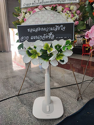 ตัวอย่างภาพที่ส่ง 1