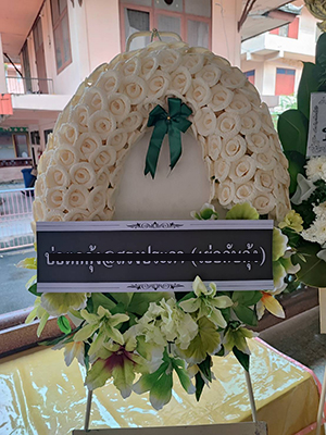 ตัวอย่างภาพที่ส่ง 4