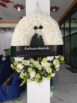 รีวิวภาพพวงหรีดส่งตรงถึงวัด