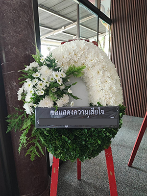 รีวิวภาพพวงหรีดส่งตรงถึงวัด