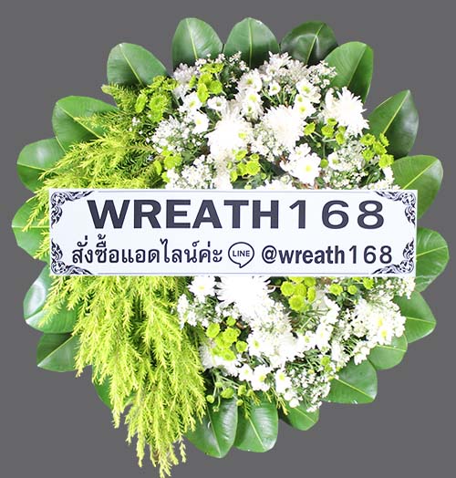 พวงหรีดดอกไม้สด ขนาด 90 ซม.