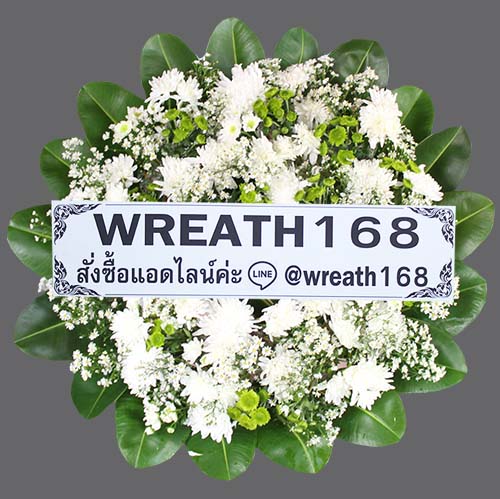 พวงหรีดดอกไม้สด ขนาด 90 ซม.