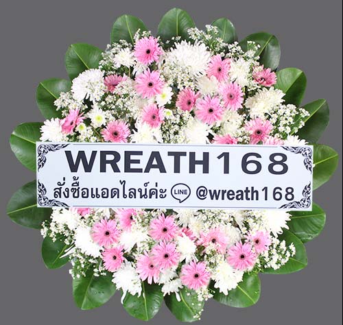 พวงหรีดดอกไม้สด ขนาด 90 ซม.