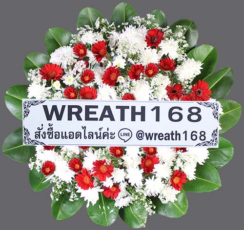 พวงหรีดดอกไม้สด ขนาด 90 ซม.