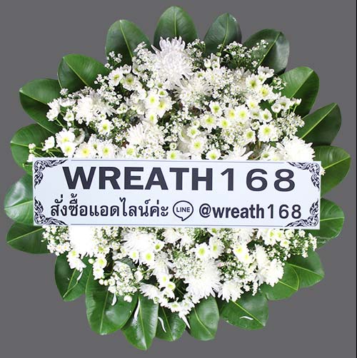 พวงหรีดดอกไม้สด ขนาด 90 ซม.